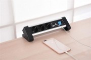 Разклонител за бюро с 3 гнезда шуко, 3 USB порта 3.4 A, 2 метра кабел, Electraline 