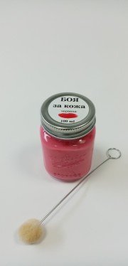 Боя и пастели за кожа, обувки, чанти, кожарски, сарашки материали, KENDA FARBEN